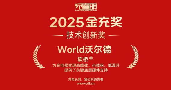 屏幕截图 2026-07-29 100447.png