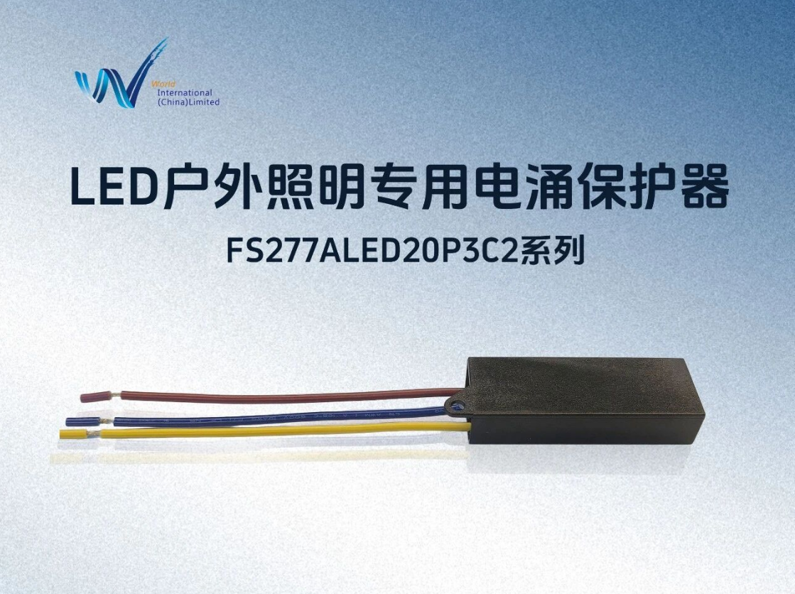 屏幕截图 2026-07-30 152558.png